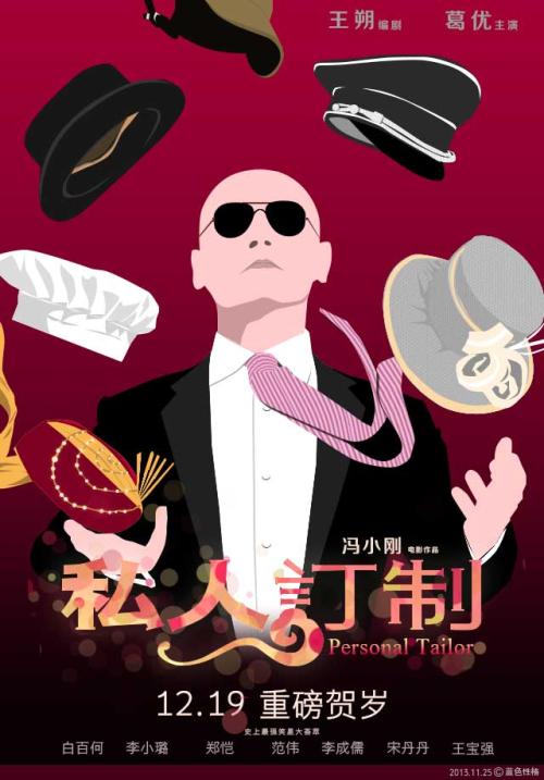 纯土地不动产证